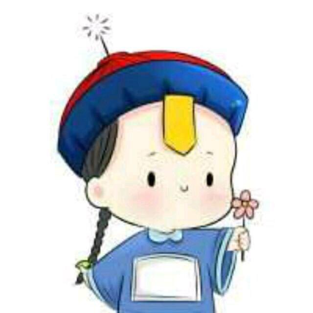 池二哈