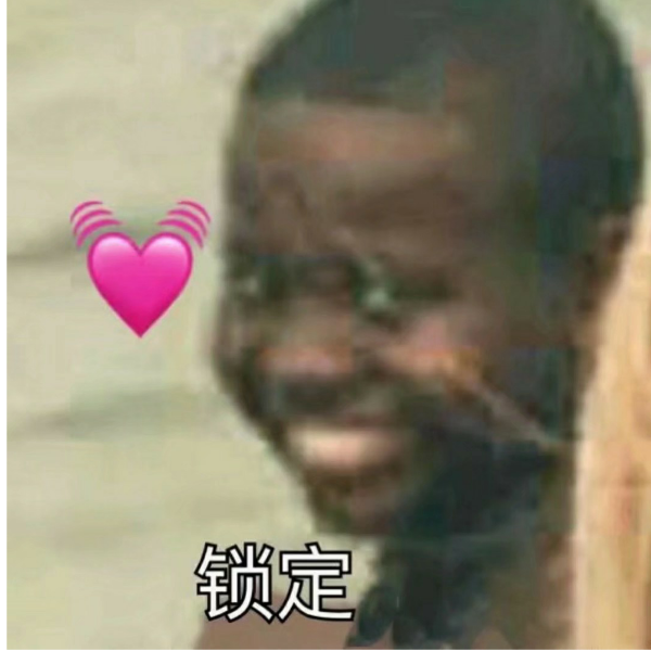 可乐记得加冰