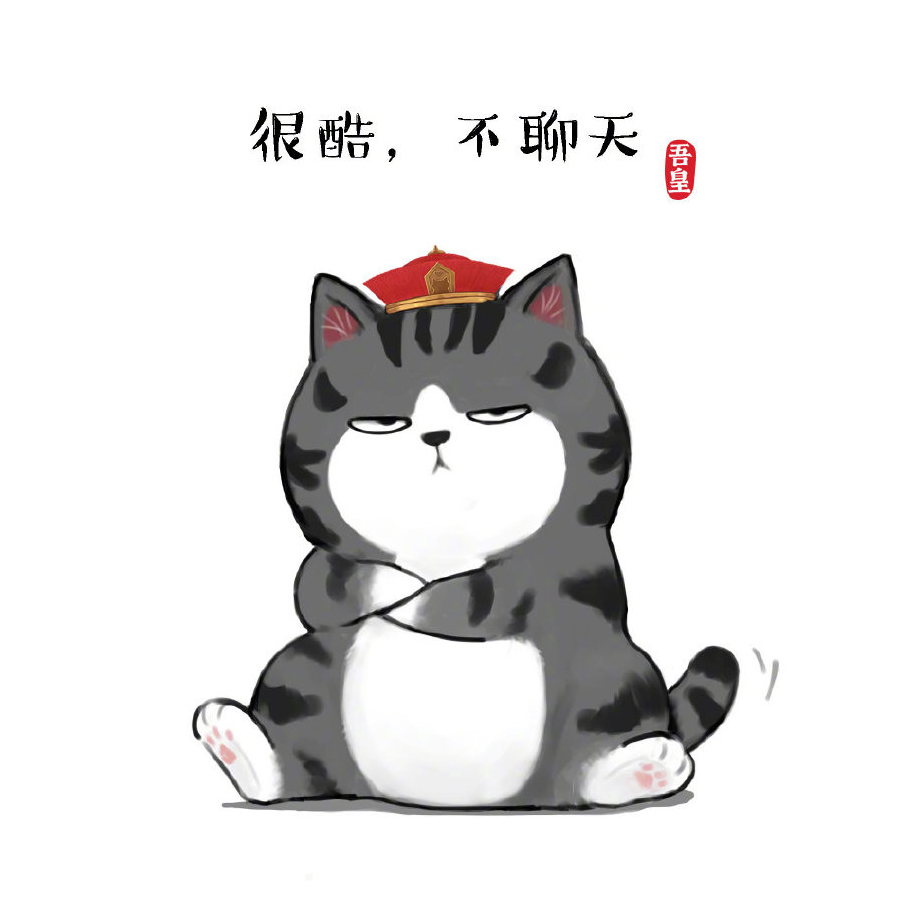 小泥巴