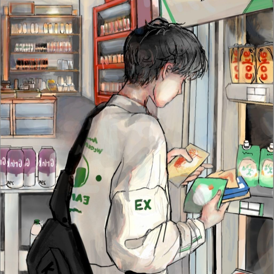 孤樂
