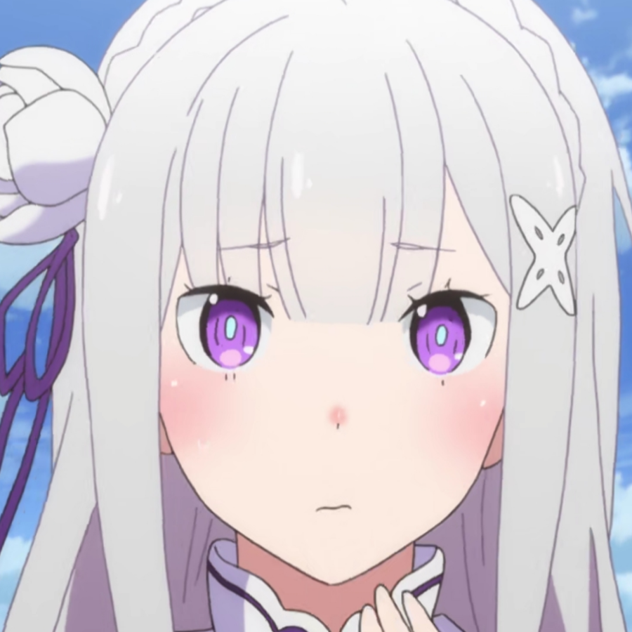 之穗