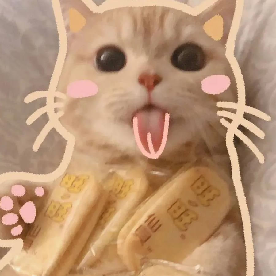 打游戏打到忘我