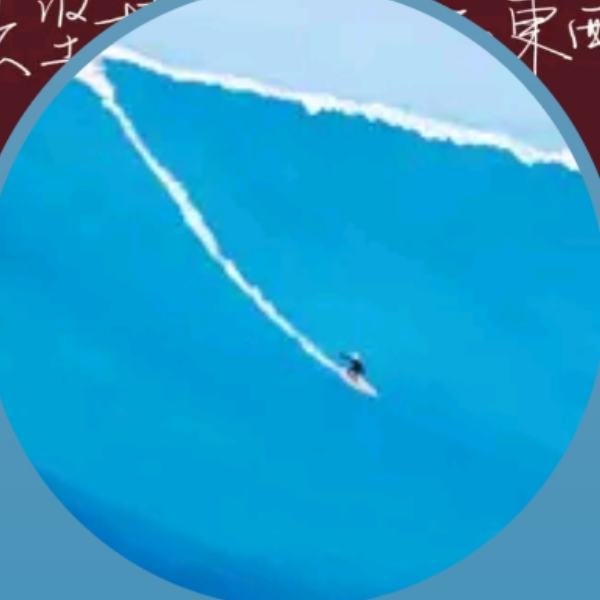 三十三