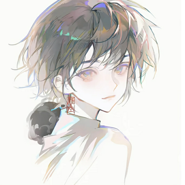 渠邃