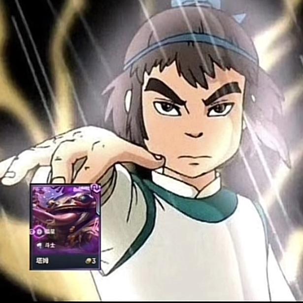 レイ