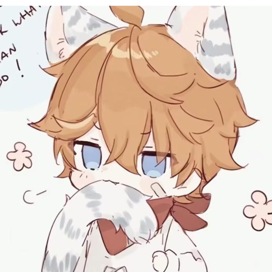 Lemon凌