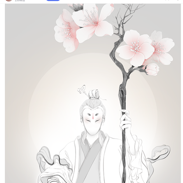 刘氏家族东东。