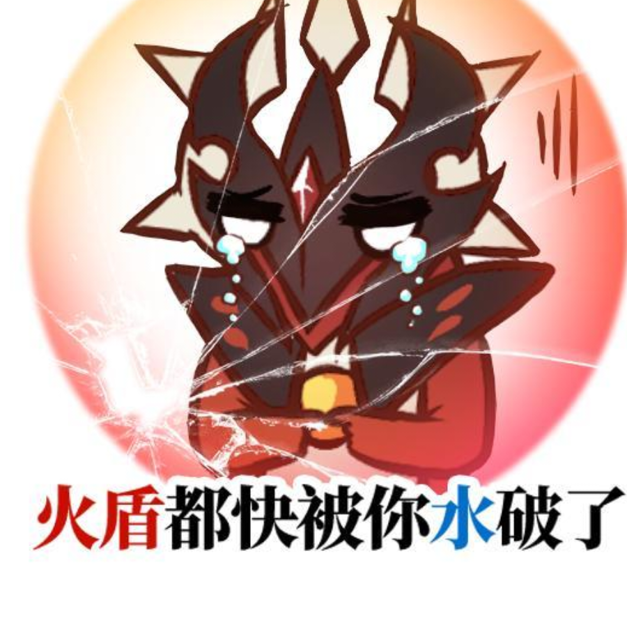 長昇