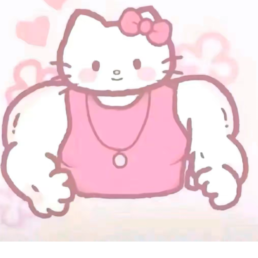 娇妹