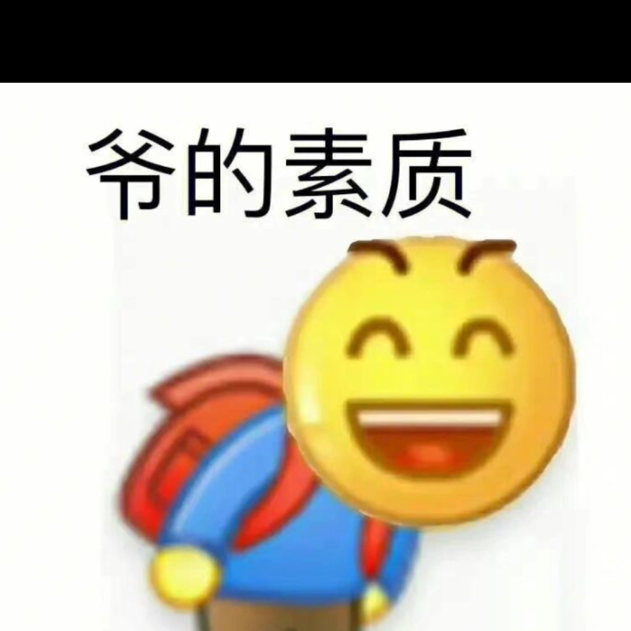 期爱书