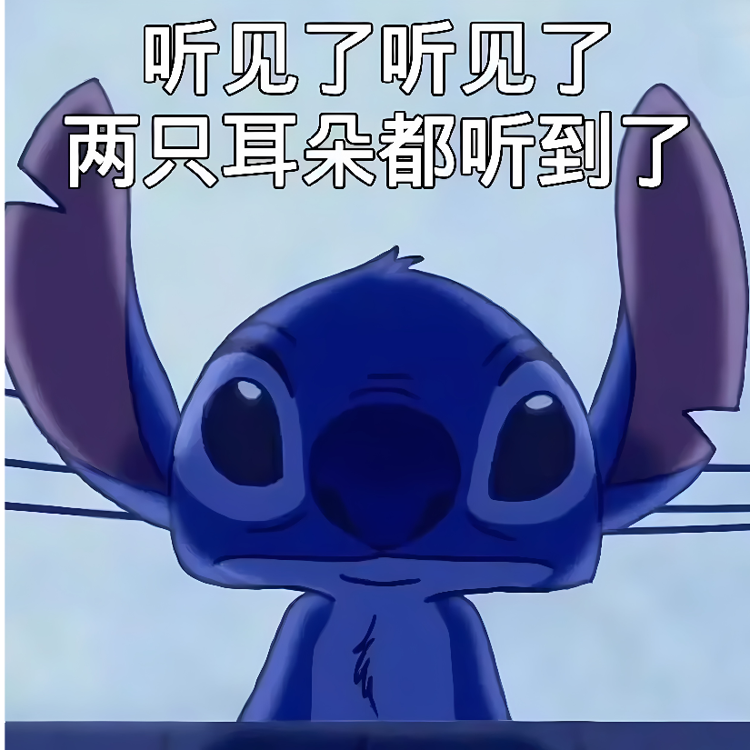 玥亮
