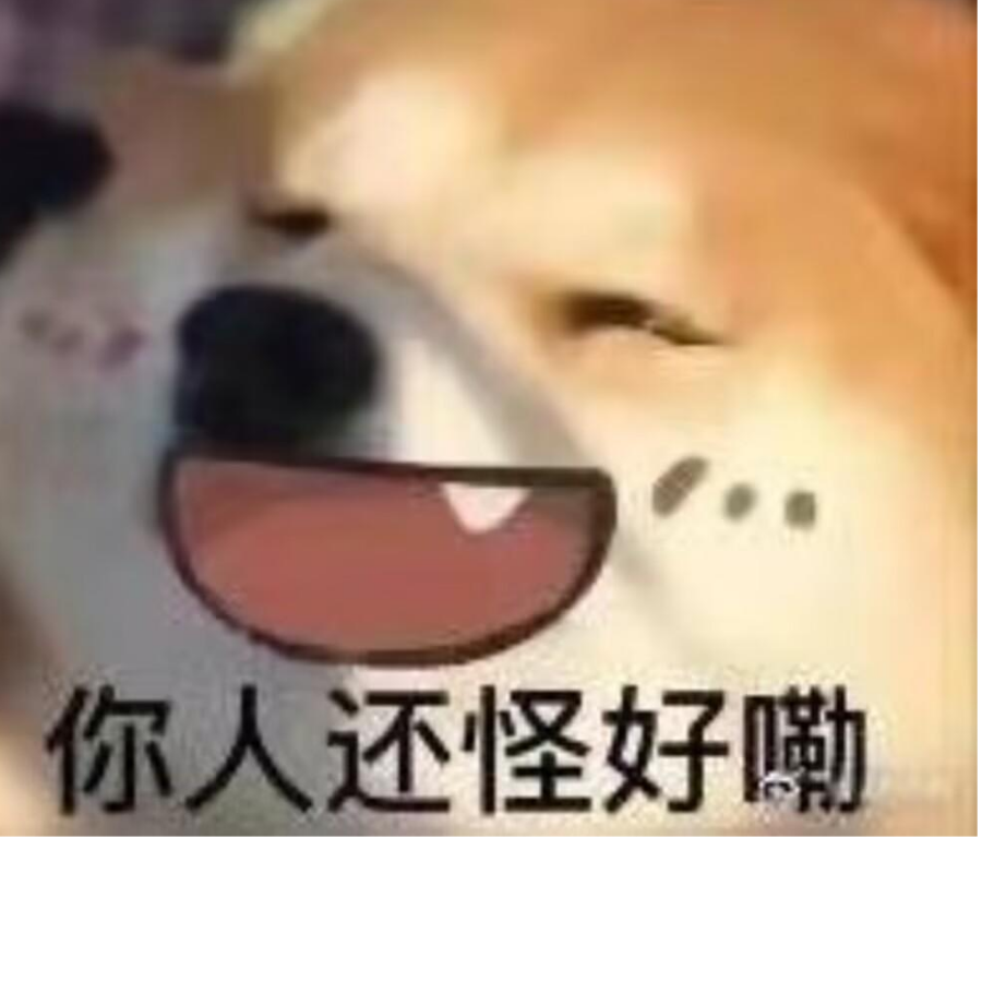 剑殇