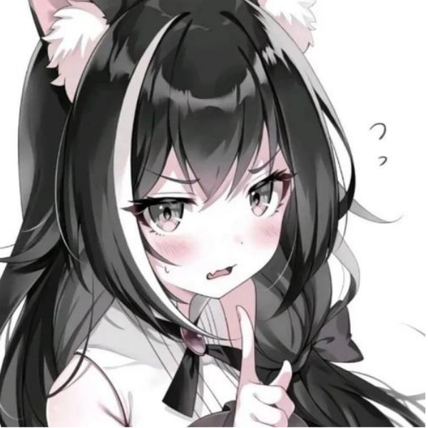 吾妻