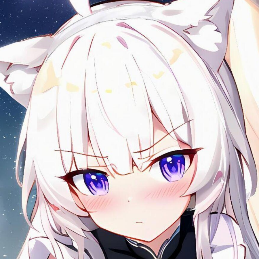 林