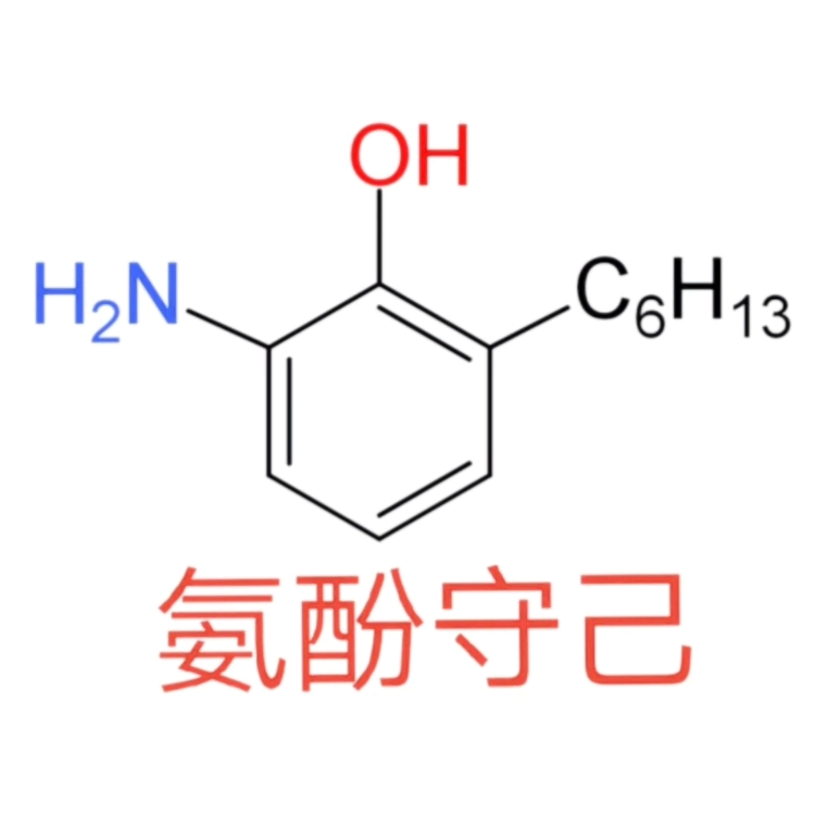 梅