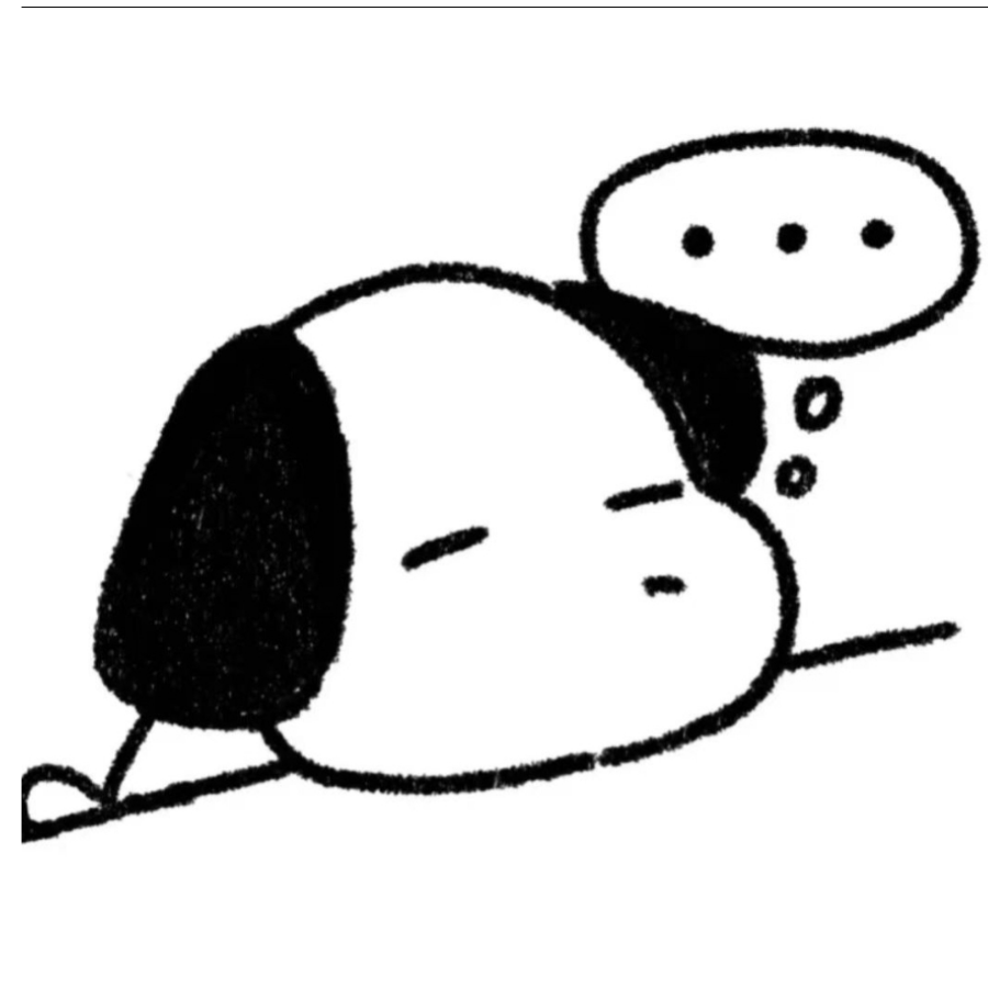 就是这个