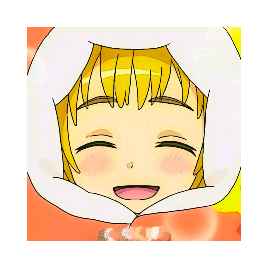 阿尔敏