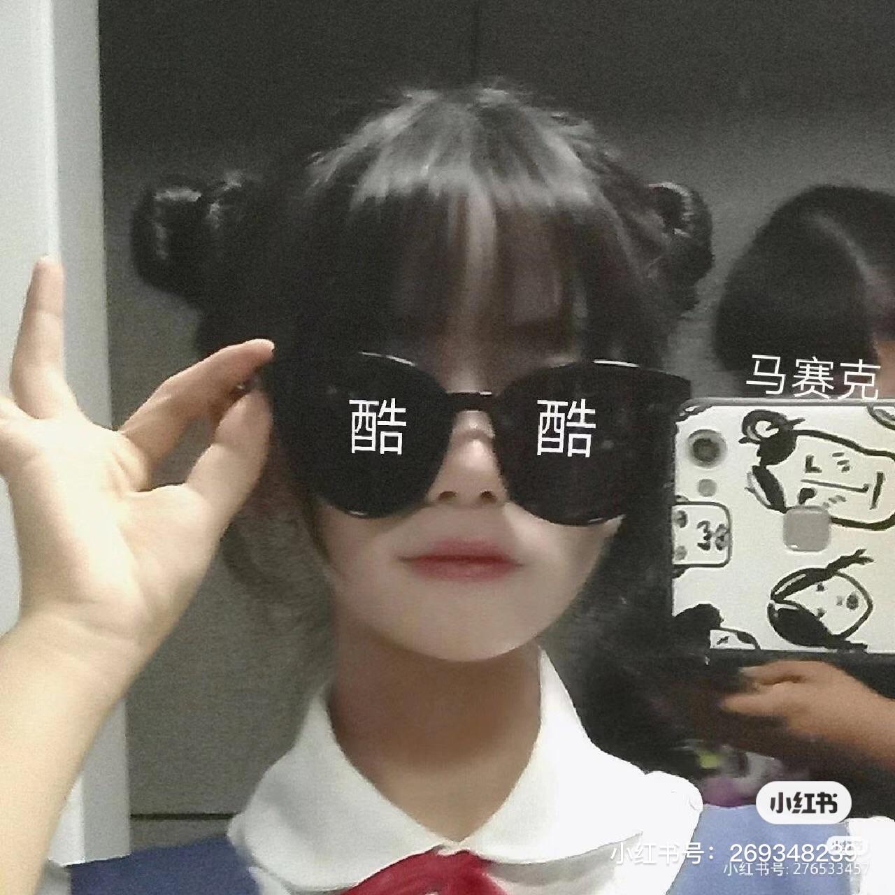 一只美女．