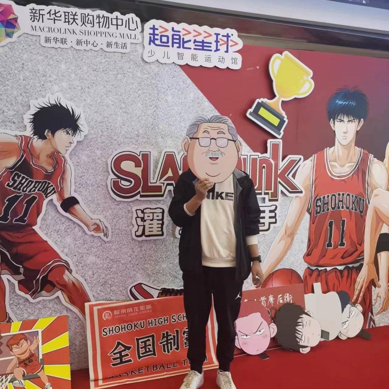 荒