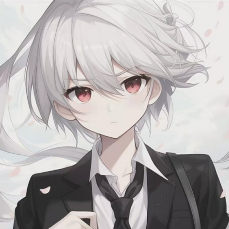 荒