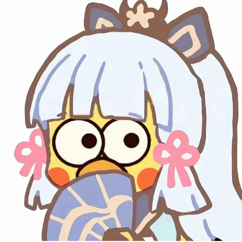 橘络
