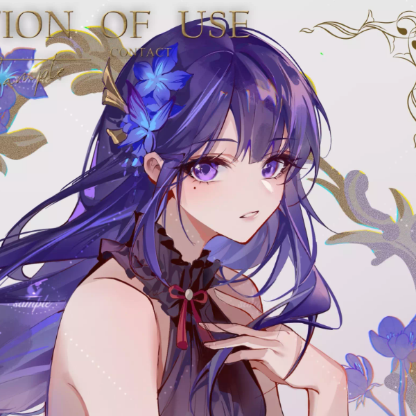 爱莉希雅