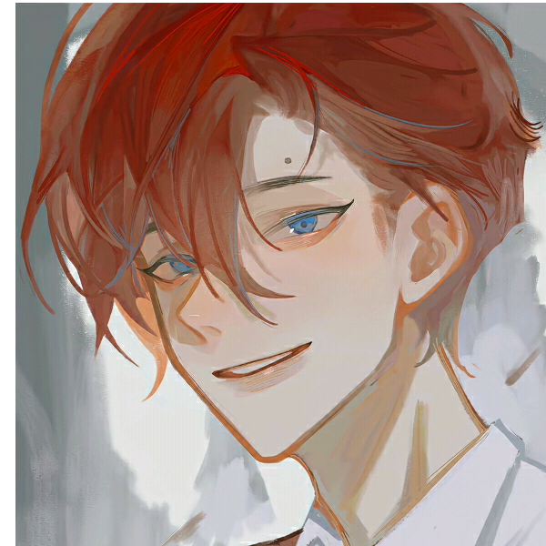 年尘