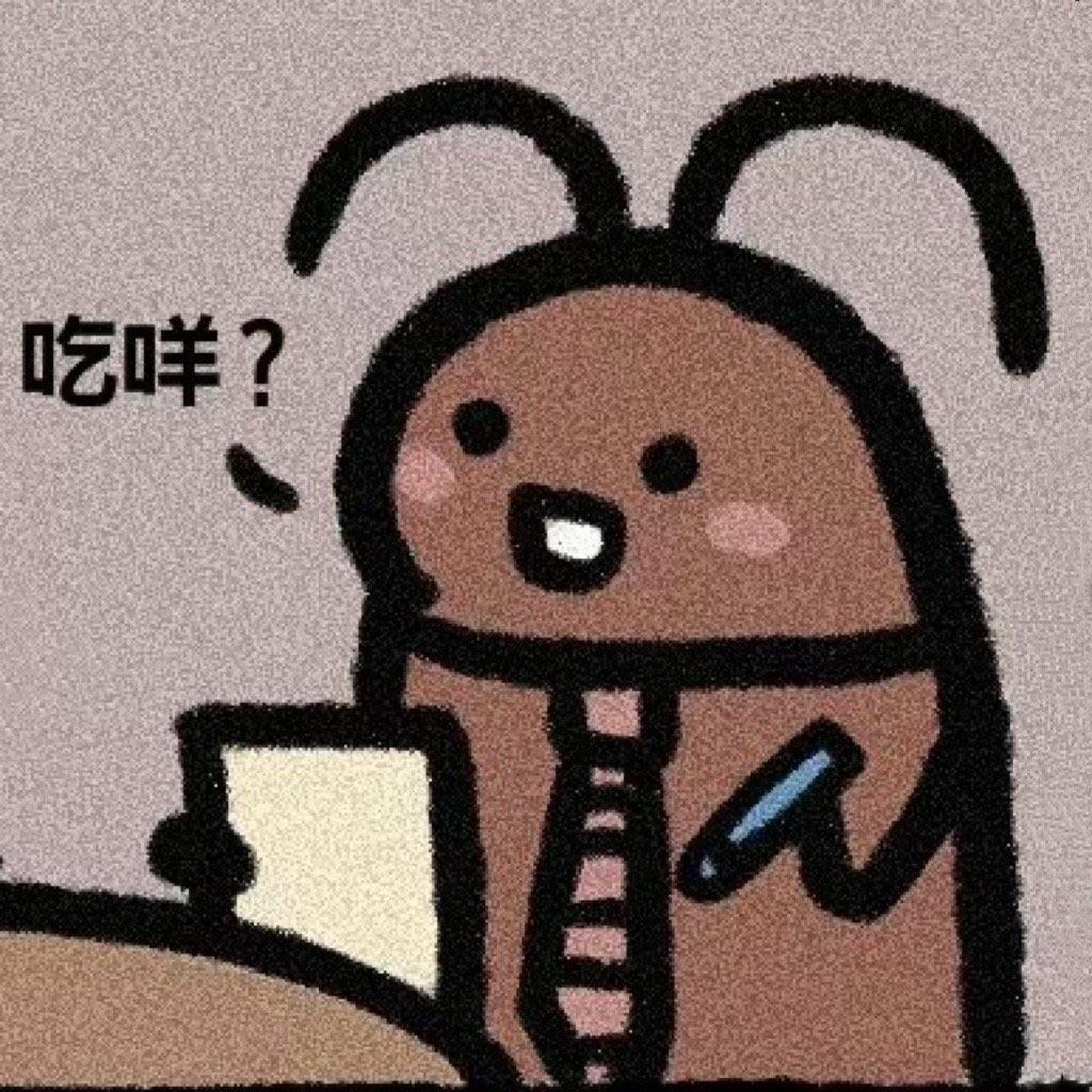 544327570