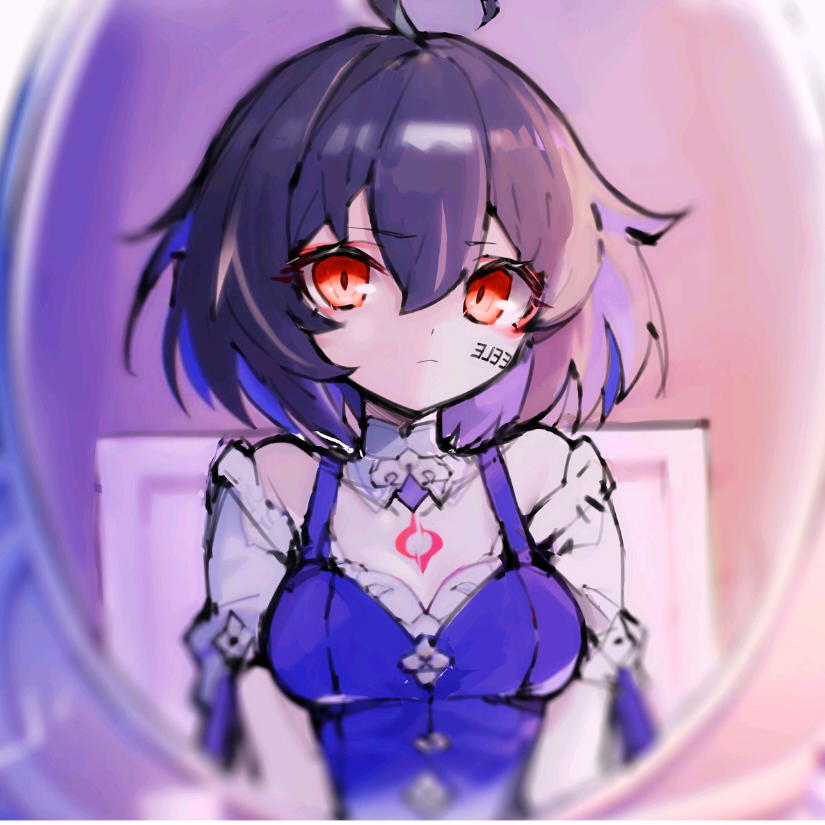 迦娜