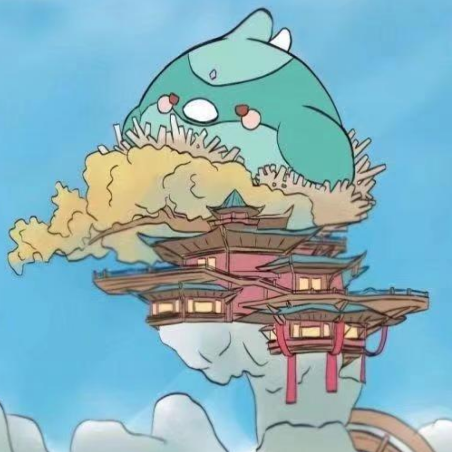 栗花间