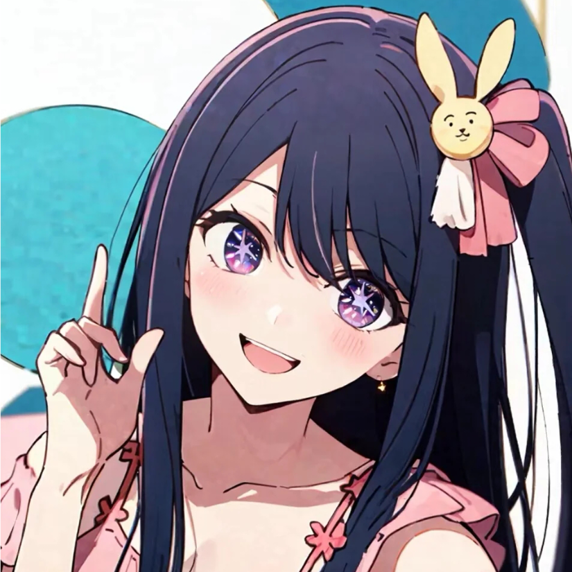 星野爱诶嘿嘿嘿