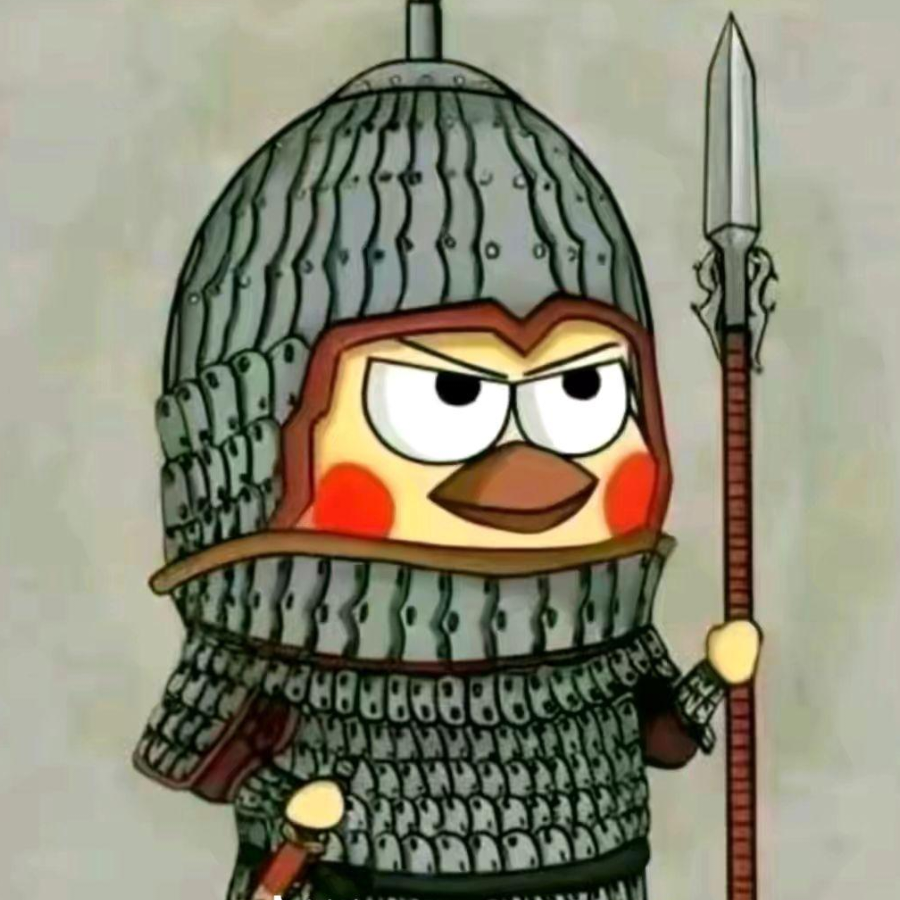 落