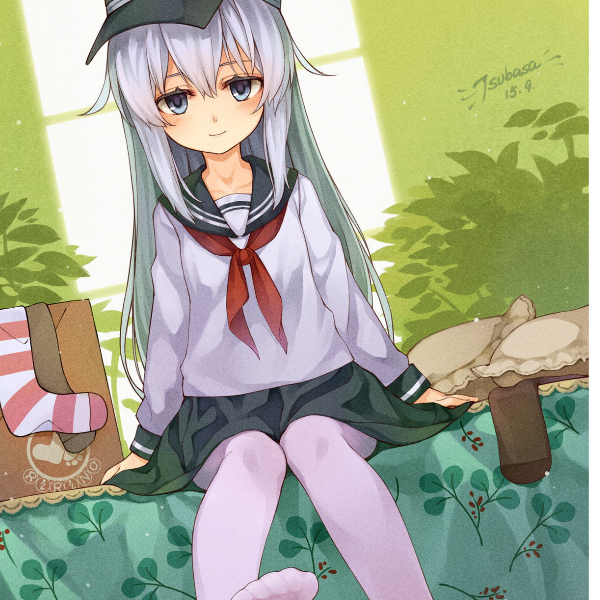 白榆