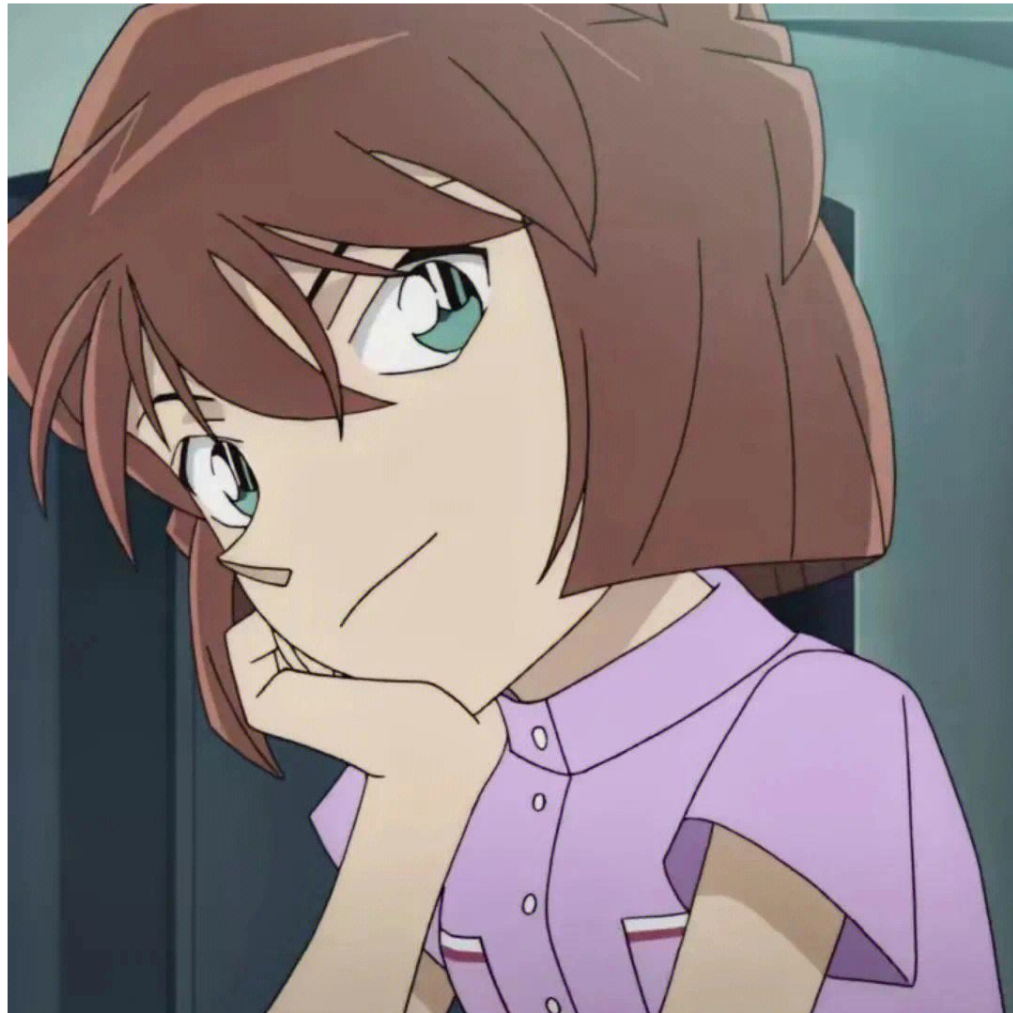 Haibara