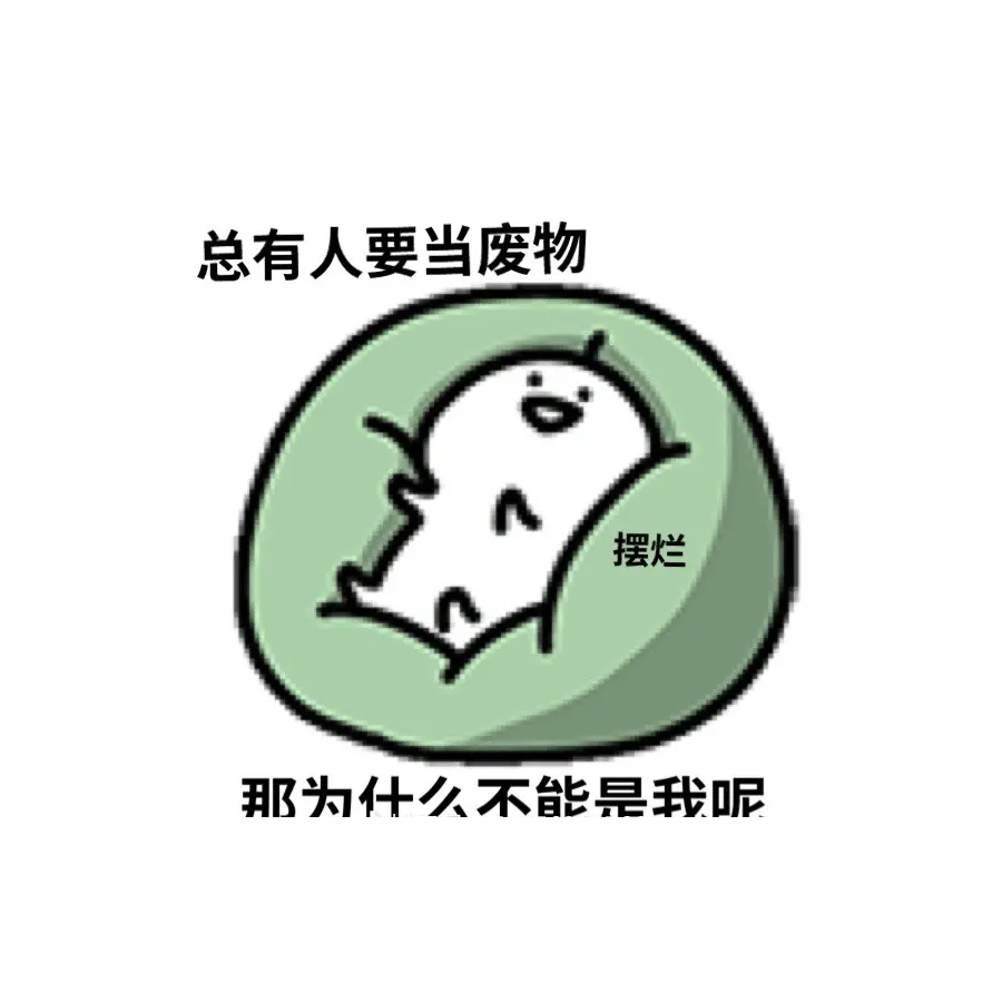 芭师傅秘制小汉堡