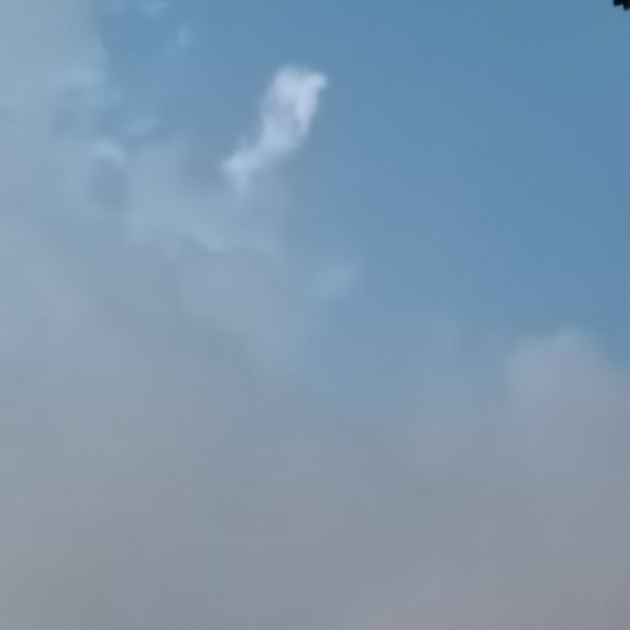 光影C