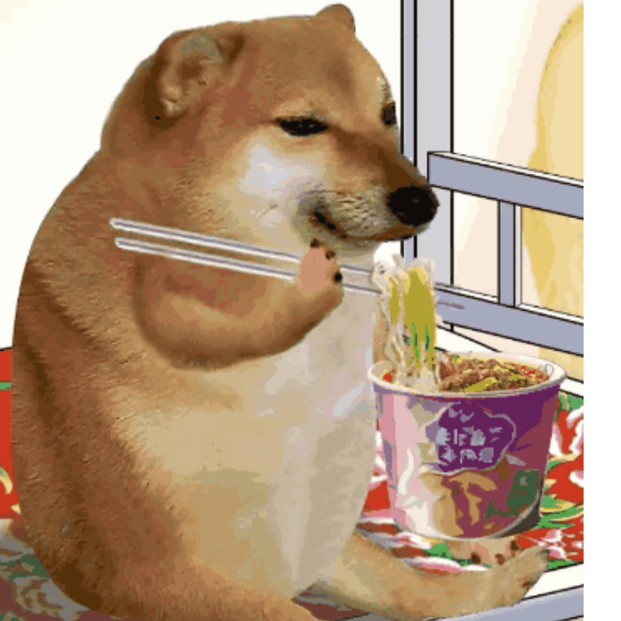 Seeu