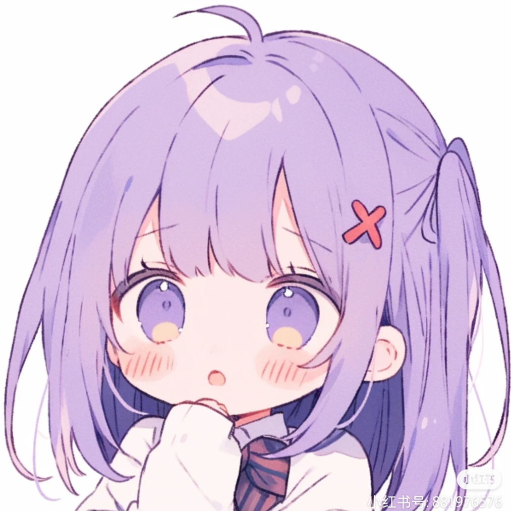 尘