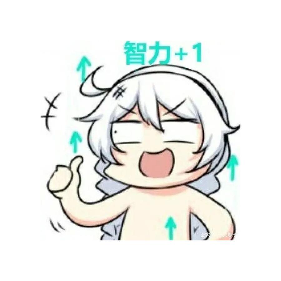 浔北