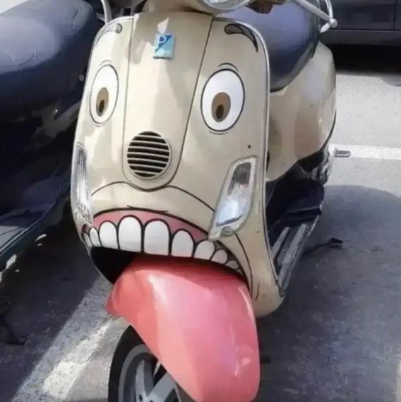 深山板蓝根