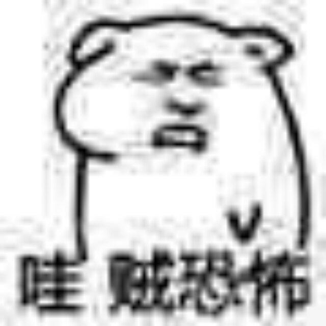 一只废猫
