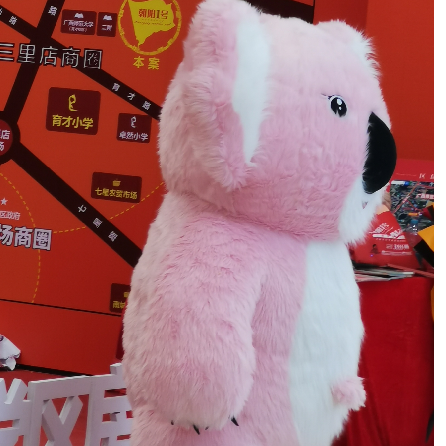 没有蛋糕的草莓
