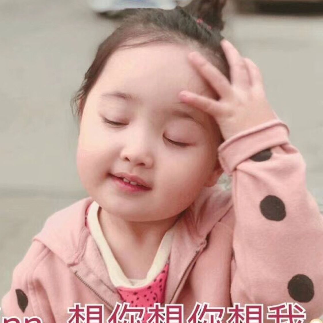 手机用户28859923