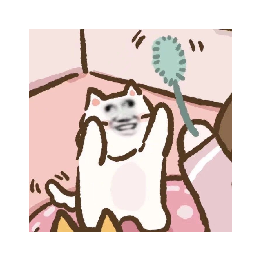 大鹅
