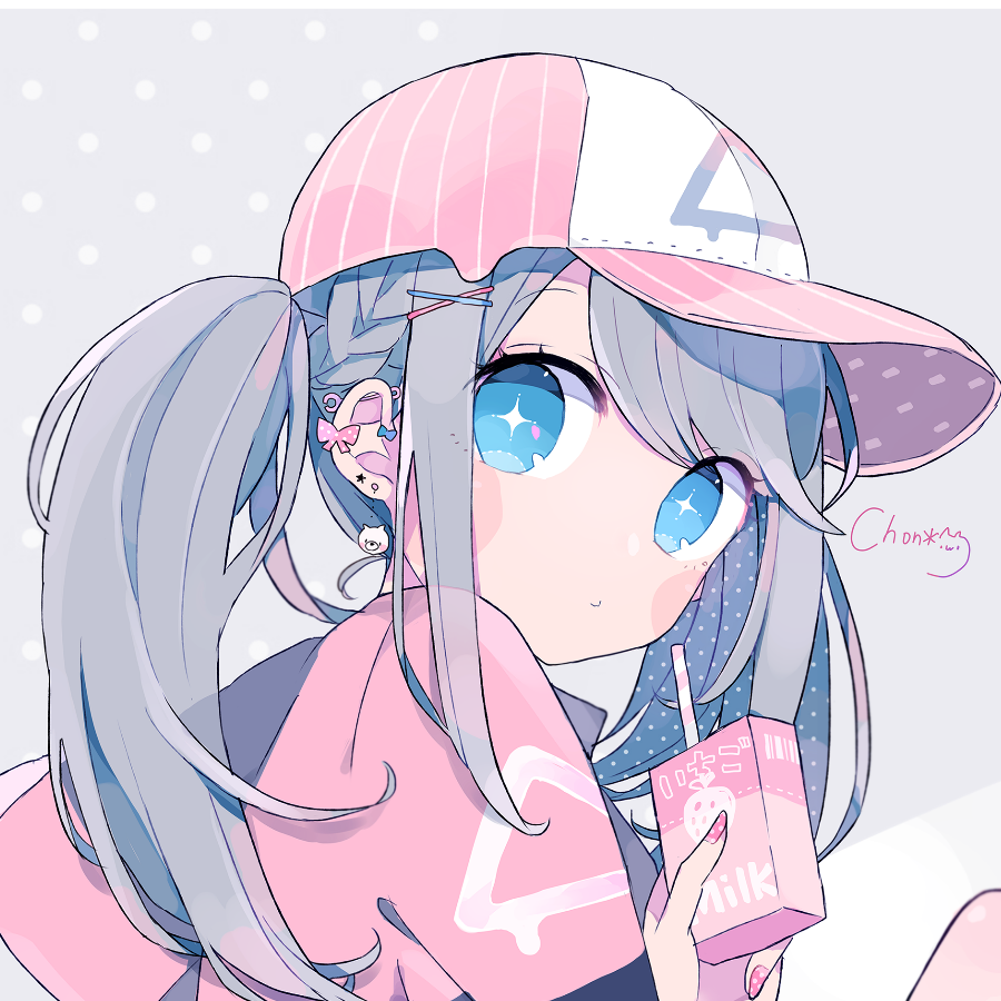 好きだ❤