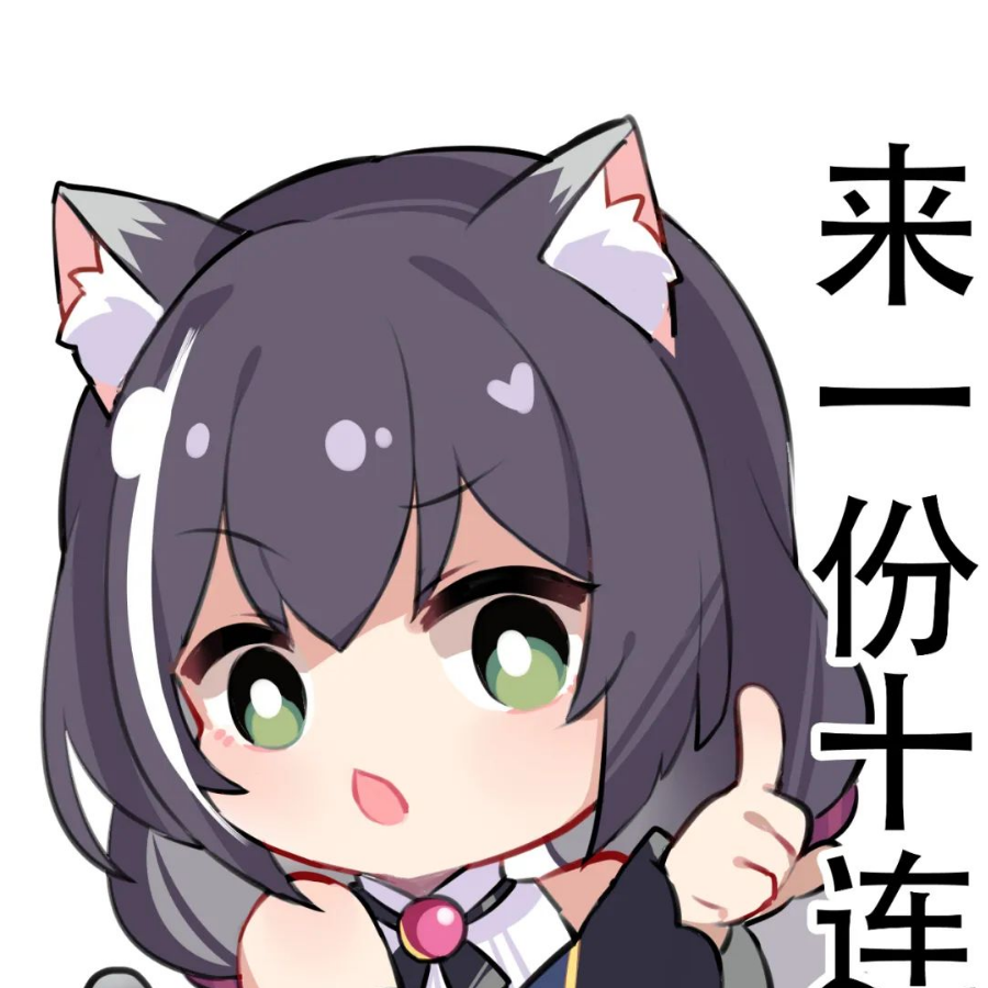 阿芙罗狄忒