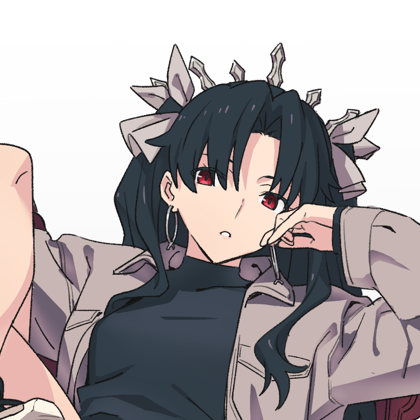 Sagishi
