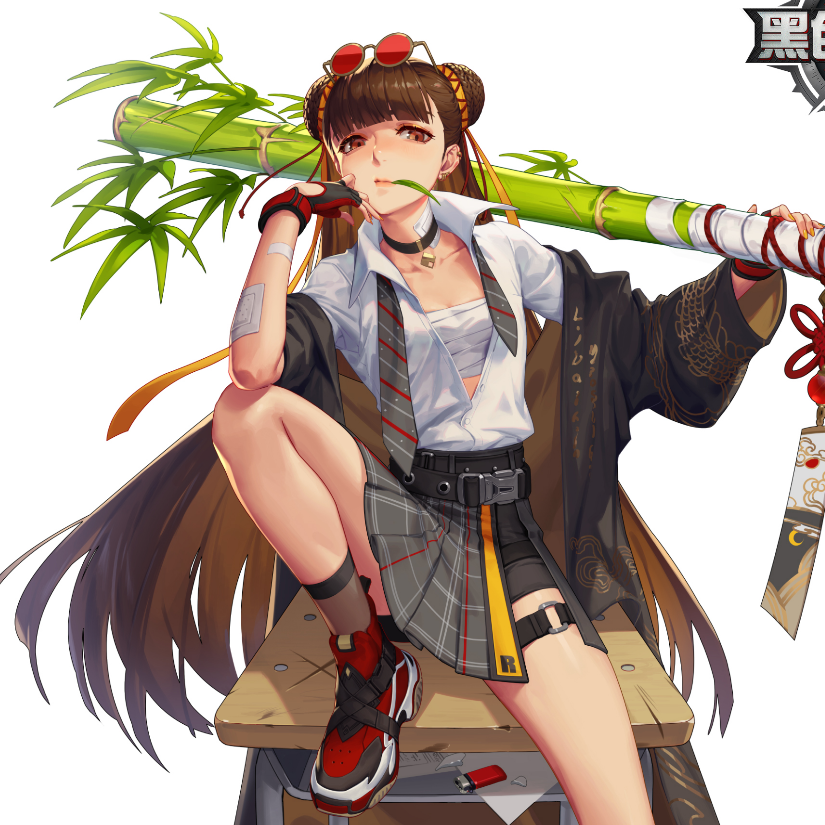 咸蘑菇