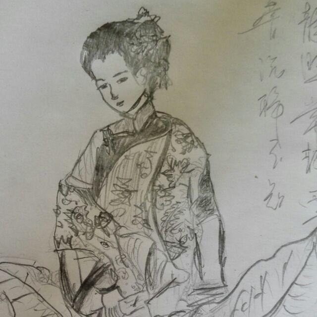 丢丢
