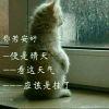 请问